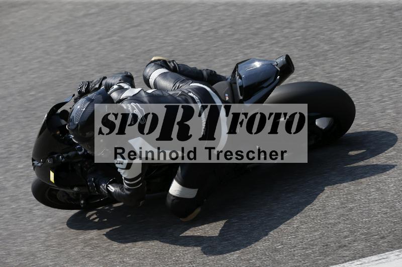 /29 26.07.2026  PROMAX ADR/Gruppe gelb/873